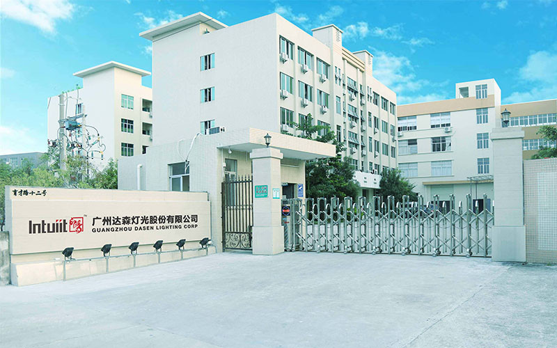 Китай Guangzhou Dasen Lighting Corporation Limited