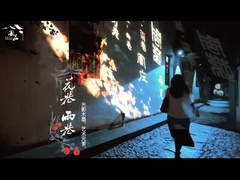 Проект освещения городка Zhouzhuang