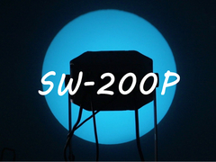 Проектор логотипа 200 Вт DMX512 водонепроницаемый светодиодный светодиодный светофор IP65