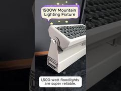1500W Горный осветительный прибор