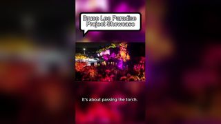 Презентация проекта Брюса Ли «Рай»