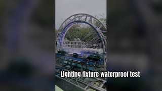 Испытание осветительного прибора на водонепроницаемость