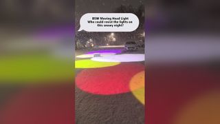 Кто сможет устоять перед огнями в эту снежную ночь?