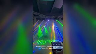 Выступления на открытом воздухе боятся дождя? Для освещения наружных сцен выберите Dasen.