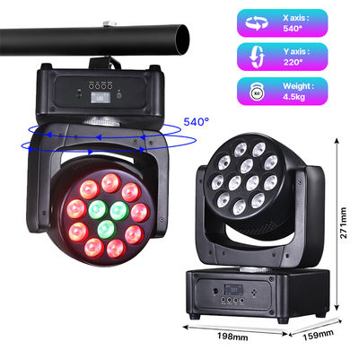 12*8W Движущаяся голова LED DJ Light RGBW Wash Beam DMX512 Звуковое освещение для свадеб Дискотеки