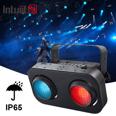 200 Вт Внешний водонепроницаемый IP65 DMX512 Cob Blinder светодиодный зрительный свет для сцены