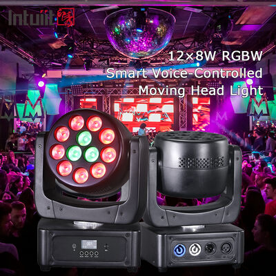 12x8W LED Движущаяся головоломка RGBW 4in1 Звук Активная вечеринка Свет DMX Управление для мобильного диджея Дискотеки Домашнее вечеринное шоу