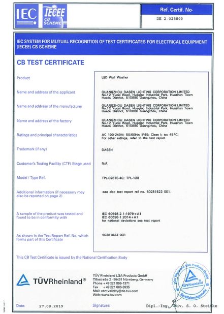 Китай Guangzhou Dasen Lighting Corporation Limited Сертификаты